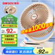 博森遙控定時輕音臺式桌面空氣循環(huán)扇家用柔風電風扇宿舍辦公廚房壁掛搖頭臺扇交流定頻壁扇XHS-1511E