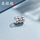 吳越老銀鋪 足銀銀制品 999足銀小蠻腰吊墜項(xiàng)鏈墜轉(zhuǎn)運(yùn)珠路路通銀飾品 足銀999小蠻腰吊墜約1.2g