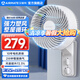艾美特（AIRMATE）壁扇空氣循環(huán)扇電風(fēng)扇家用電扇宿舍辦公室臥室掛壁式電風(fēng)扇壁掛式墻壁扇飯店節(jié)能工程扇工業(yè)風(fēng)扇 【2min整屋換氣】機(jī)械款 FW23-X6