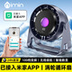 nimin【AI冰感循環(huán)颶風(fēng)】風(fēng)扇桌面電風(fēng)扇靜音家用空氣循環(huán)扇辦公室渦輪制冷小風(fēng)扇學(xué)生宿舍戶外風(fēng)寶 【深空灰】五檔大風(fēng)力丨充插兩用 【已接入米家APP丨壁掛/桌面兩用