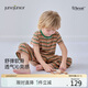 junejunior兒童家居服套裝經(jīng)典條紋夏季薄款男女童短袖莫代爾居家睡衣空調(diào)服