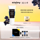 Sisley希思黎睿秀賦活去屑洗發(fā)露200ml洗發(fā)水氨基酸護(hù)發(fā)章小蕙同款