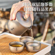 捷蜂純鈦旅行茶具套裝便攜式戶外茶具鈦快客杯泡茶器整套功夫茶具露營 便攜包+180ML純鈦泡茶器 一壺3杯