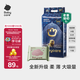 babycare皇室獅子王國(guó)弱酸紙尿褲bbc寶寶尿片夏季超薄透氣嬰兒尿不濕尿片 M碼 - 1包 50片 +bc濕巾10抽
