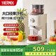 THERMOS（膳魔師 ）原汁機榨汁機家用小型汁渣分離果汁機大容量大口徑好清洗全自動多功能商用壓榨打汁杯 EHA-2108A-W象牙白