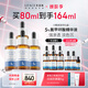 優(yōu)斐斯（uface）氨甲環(huán)酸精華液傳明酸5%濃度提亮膚色淡化色沉補(bǔ)水 20ml*4瓶【送80ml】