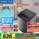 美菱（MeiLing）波輪洗衣機(jī)全自動(dòng)家用 10公斤大容量 筒自潔 一鍵智洗 老人適用 租房民宿公寓 Y1B100國家補(bǔ)貼