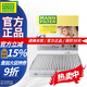 曼牌空調濾清器濾芯CUK2358雅閣思域CR-V思鉑睿奧德賽歌詩(shī)圖 CUK23072 多效酚FP2358 本田雅閣 03-19款（七代八代九代十代）