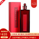 資生堂（Shiseido）紅色蜜露 紅腰子水乳大紅瓶大紅水新透白女士護膚套裝 化妝品套裝 紅色蜜露200ml