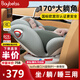 貝倍適兒童安全座椅汽車通用0-4-12歲寶寶嬰兒旋轉(zhuǎn)車載isofix便攜坐椅 至尊灰（硬接口+上拉帶+遮陽帽）