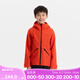 迪卡儂（DECATHLON）兒童沖鋒衣保暖外套男童女童上衣秋戶外防雨透氣夾克MH900 橙紅色-2025年新款 161-172cm14-15歲