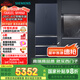 西門子（SIEMENS）406升靈動儲鮮寬幅變溫鉑金抗菌凈味四開門多門冰箱家電國家補貼 大容量一級能效湖蘊藍KG405951VC