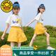 G.DUCKKIDS童裝女童夏裝套裝新款兒童套裝夏季女孩衣服洋氣中大童運動兩件套 黃色 150 建議身高140-150年齡11-12