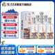 瀘州老窖一品坊 味之尊 52度濃香型白酒 商務(wù)宴請(qǐng)禮品酒 52度 500mL 6瓶