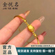 金悅名999足金KT貓黃金手鐲女貓咪Kitty貓手鐲半手鏈女3D硬金送女友禮物 黃金KT貓手鏈 約5.5g【有鈴鐺】