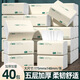 胖東來(lái)500大包原生木漿加厚抽紙40包衛生紙巾家用餐巾紙柔面巾紙擦手 40包*500張【175*148mm】加大加厚
