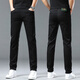 CALVIN KLEIN JEANS高端CK牛仔褲男夏季薄款輕奢男裝直筒褲歐貨休閑長(zhǎng)褲子黑色 D575冰絲黑 30 【建議110-120斤】