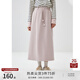 自巧小個(gè)子雙開拉鏈休閑粉色衛(wèi)衣套裝女春2024新品氣質(zhì)長(zhǎng)裙兩件套 蠟粉色半裙 XS (2碼)