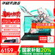 華碩天選6 【國家補貼20%】銳龍7 H 260 電競16英寸游戲本 筆記本電腦 銳龍7 H 260 /RTX5060/日蝕灰 16G內(nèi)存/1T高速固態(tài)硬盤 165Hz 高色域IPS電競屏