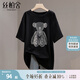 絲柏舍2025春夏新款女裝圓領(lǐng)短袖中長(zhǎng)款寬松休閑套頭印花T恤