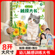 會動的觸摸大書 早教書0-3歲兒童早教啟蒙認知訓(xùn)練書寶寶的第一本觸摸書121寶寶起步走 觸摸翻翻書撕不爛早教益智玩具書 【精裝大開本】會動的觸摸大書