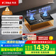 方太（FOTILE）燃氣灶天然氣 臺嵌兩用 5.2kW*猛火 可調(diào)節(jié)底盤換裝灶 02-TH27B 政府補貼20%