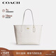 蔻馳（COACH）【品牌直供】女士CITY33經(jīng)典標志單肩手提托特包白色CV976