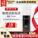 瑞倪維兒暢透潔面泡沫150ml康婷護(hù)膚品洗面奶男女肌膚清潔凈爽官方正品 暢透泡沫潔面乳150ml