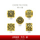 周大福男士尋潮信念足金黃金轉(zhuǎn)運(yùn)珠 EOR1106七夕情人節(jié)禮物