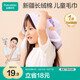全棉時代嬰兒毛巾兒童紗布毛圈洗臉面巾純棉口水巾手帕1條 25×50cm