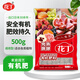 花丁八福仙4-5-1大顆粒純有機肥500g無(wú)異味緩釋花肥蔬菜水果花卉肥料