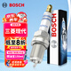 博世（BOSCH）單鉑金火花塞0557四支三菱藍瑟帕杰羅勁暢/現代雅紳特雅尊名馭i30