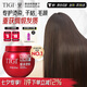 TIGI發(fā)膜280ml燙染修護(hù)免蒸護(hù)發(fā)素?zé)h油膏 改善毛躁干枯深度滋養(yǎng)亮澤