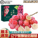 南步妮娜皇后葡萄 【順豐發(fā)貨】 尼娜紅寶石紅提子女王無籽提新鮮水果 3斤 一級(jí)果【單果16~24g】禮盒