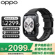 OPPO Watch 4 Pro 全智能手表watch4pro專(zhuān)業(yè)運動(dòng)健康 電話(huà)手表 男女運動(dòng)手表 OPPO Watch 4 Pro 極夜黑
