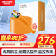 HIKVISION?？低暳?lèi)網(wǎng)線(xiàn)千兆工程級無(wú)氧銅箱線(xiàn)CAT6高速網(wǎng)絡(luò )非屏蔽雙絞線(xiàn)監控辦公布線(xiàn)100米/箱DS-1LN6-UE