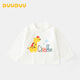 DUUDUU童裝兒童長(cháng)袖T恤寶寶上衣嬰兒外出男女童內搭秋季打底衫長(cháng)頸鹿 80