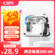 創(chuàng)思米 適用于AirPods Pro二代保護(hù)套pro2防摔磁吸保護(hù)殼蘋(píng)果無(wú)線藍(lán)牙耳機(jī)套防丟分體式智能彈蓋 白色