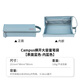 國譽(yù)（KOKUYO）日本Campus新款橫開(kāi)大容量筆袋學(xué)生初高中生小學(xué)生筆盒純色簡(jiǎn)約文具盒收納包可平攤拿取方便文具袋 藍色【橫開(kāi)設計 可容納約22支中性筆】