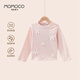 瑪米瑪卡（MOMOCO）女童長(cháng)袖T恤秋裝2025新款內搭甜美可愛(ài)蝴蝶結T恤 粉色 120