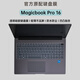 牛王嬤榮耀Magicbook Pro16鍵盤膜16英寸防藍(lán)光輻射屏幕膜高清透亮鋼化膜鈦空灰色不留膠外殼保護(hù)膜 透明硅膠 榮耀Magicbook Pro16【2025】