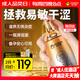杰士邦 超活玻尿酸潤(rùn)滑液100ml 潤(rùn)滑劑潤(rùn)滑油房事免洗可舔情趣用品高潮