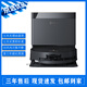 科沃斯掃地機器人X1 X2PRO X5  x8proplus掃拖一體自動(dòng)清洗全自動(dòng)烘干自集塵洗拖布【京選二手】 x8proplusAI上下水版【 95新專(zhuān)柜樣機】