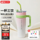 天喜（TIANXI）保溫杯吸管杯大容量冰霸杯水杯304保溫保冷杯節日禮物 1250ml