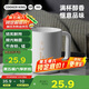 炊大皇陶瓷杯馬克杯茶杯 經(jīng)典黑白泡茶杯咖啡杯早餐杯果汁水杯白色420ml