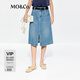 MO&Co.【C+系列】半身裙2025夏新品棉質(zhì)牛仔裙設(shè)計感A字及膝MBE2SKT018 牛仔藍色 L