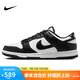 耐克NIKE男復古休閑板鞋 DUNK緩震運動鞋 HF5441-100黑白41