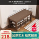 木葉私語（MUYESIYU）【現(xiàn)貨速發(fā)】橡膠木全實木換鞋凳簡約家用進門坐凳一體可坐換鞋凳 二層胡桃色80cm
