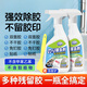 COODORA強(qiáng)力除膠劑汽車玻璃不干膠清除劑瓷磚黏膠雙面膠清洗對聯(lián)去除神器