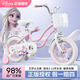 普力圖兒童自行車女童3-6-10歲雪寶艾莎公主寶寶單車7-12小孩超輕腳踏車 【雪寶艾莎】98%裝丨雙剎+后座 14寸（適合身高90-100CM）